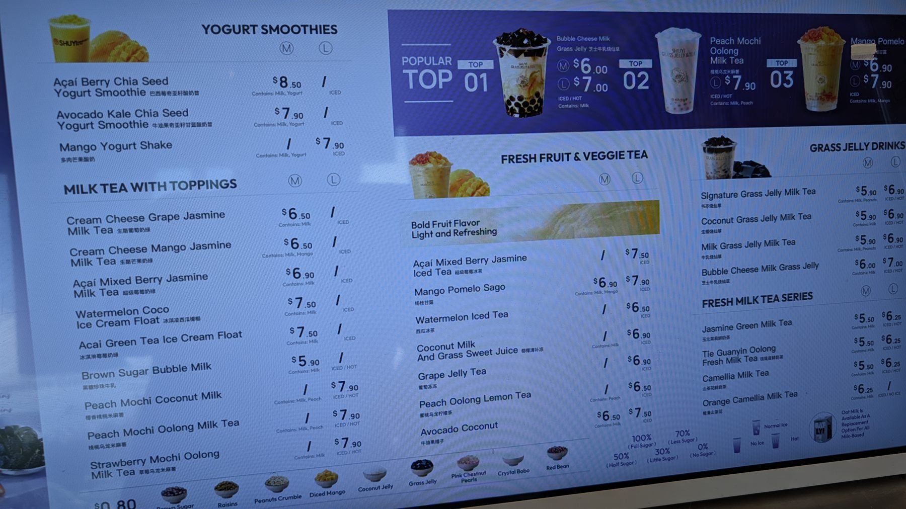 Menu board at Shuyi Grass Jelly and Tea in Columbia, Maryland